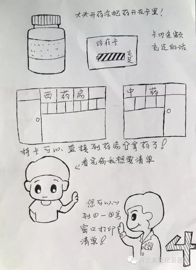1474029875749226.jpg