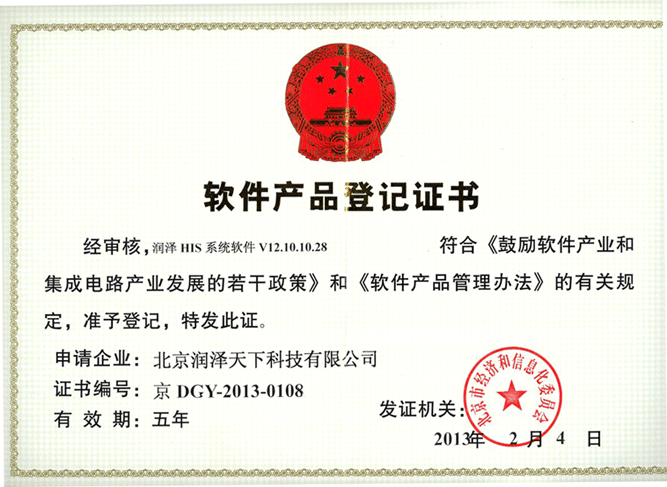 1474169781113724.gif